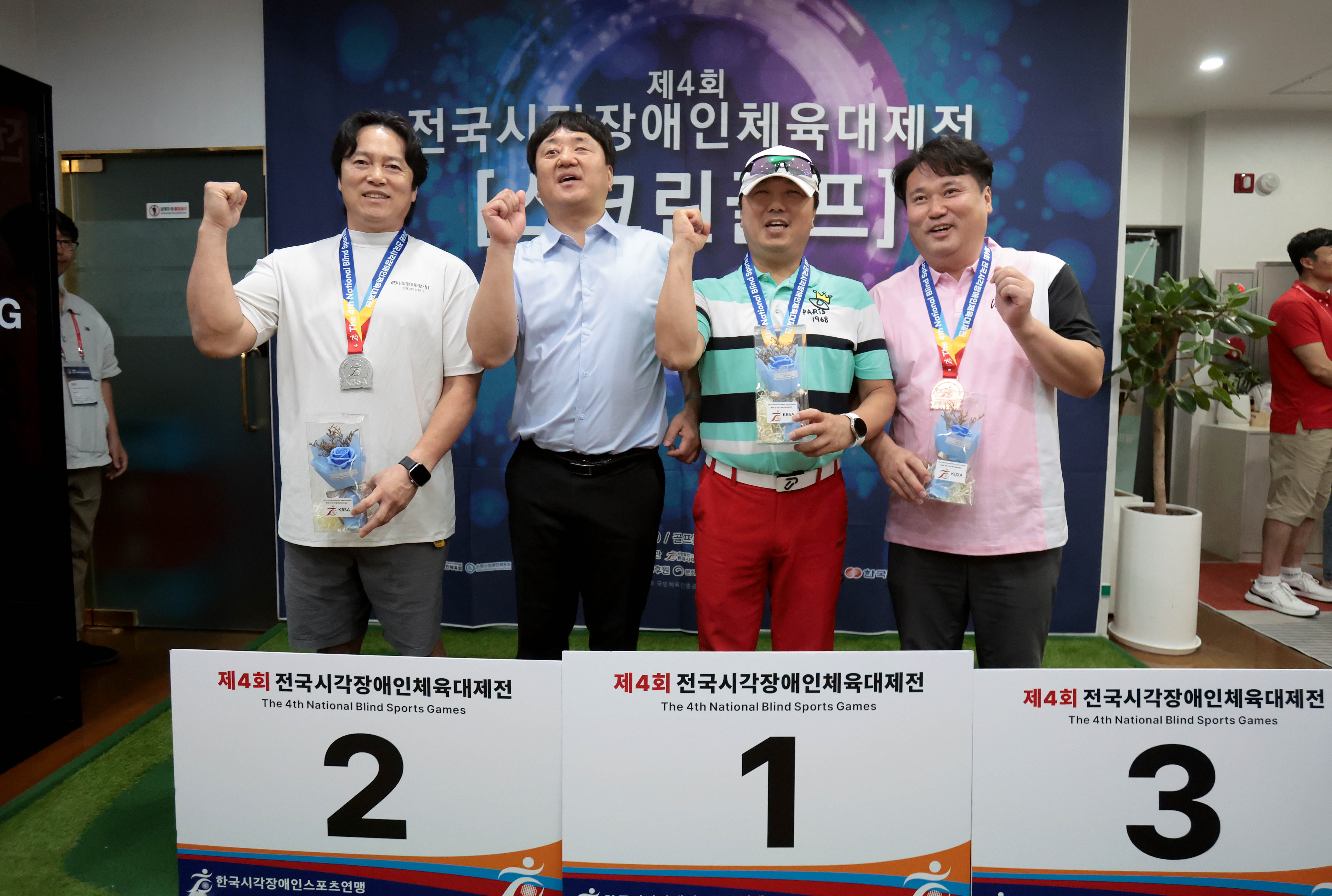 앨범이미지