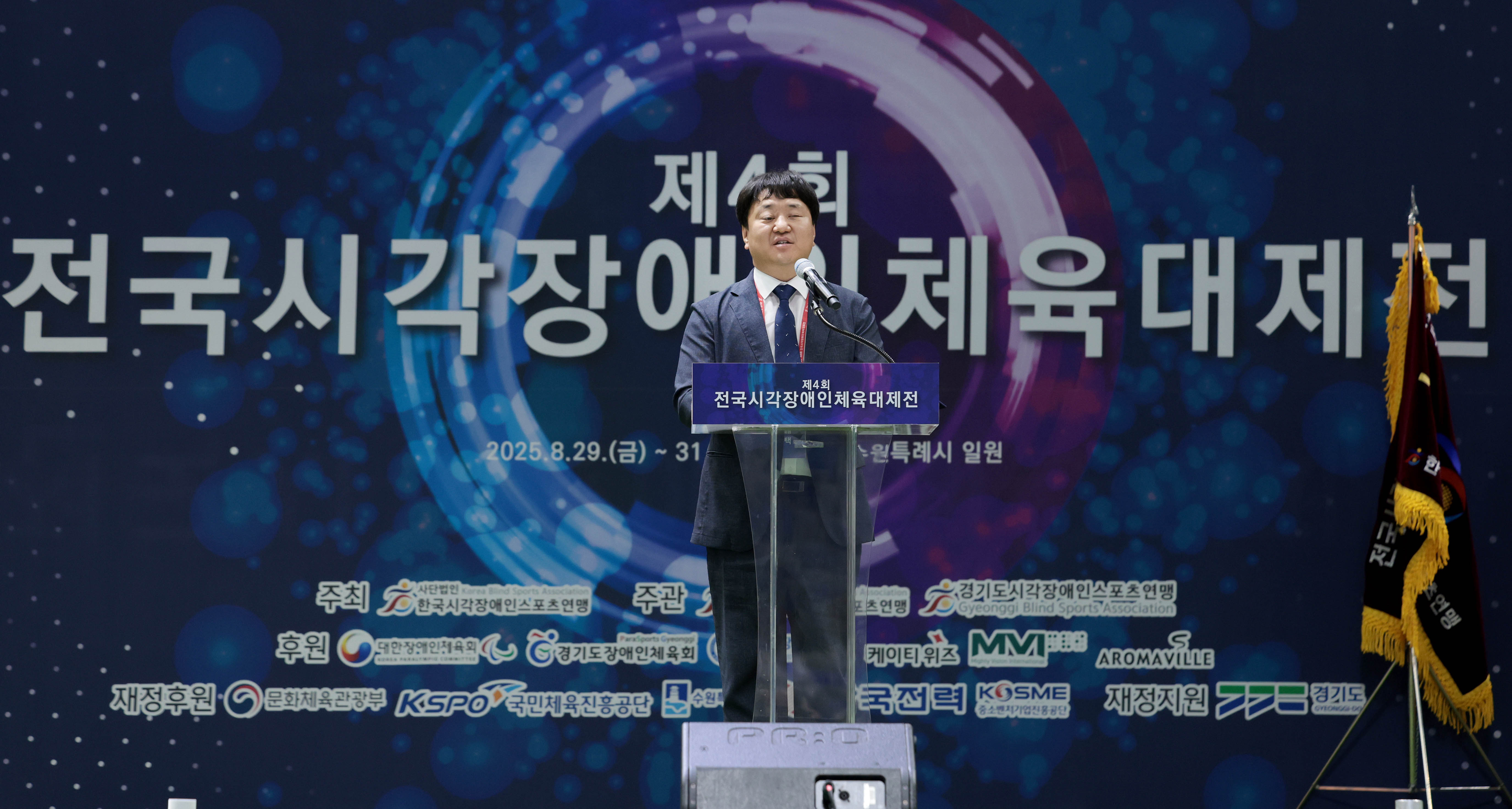 앨범이미지