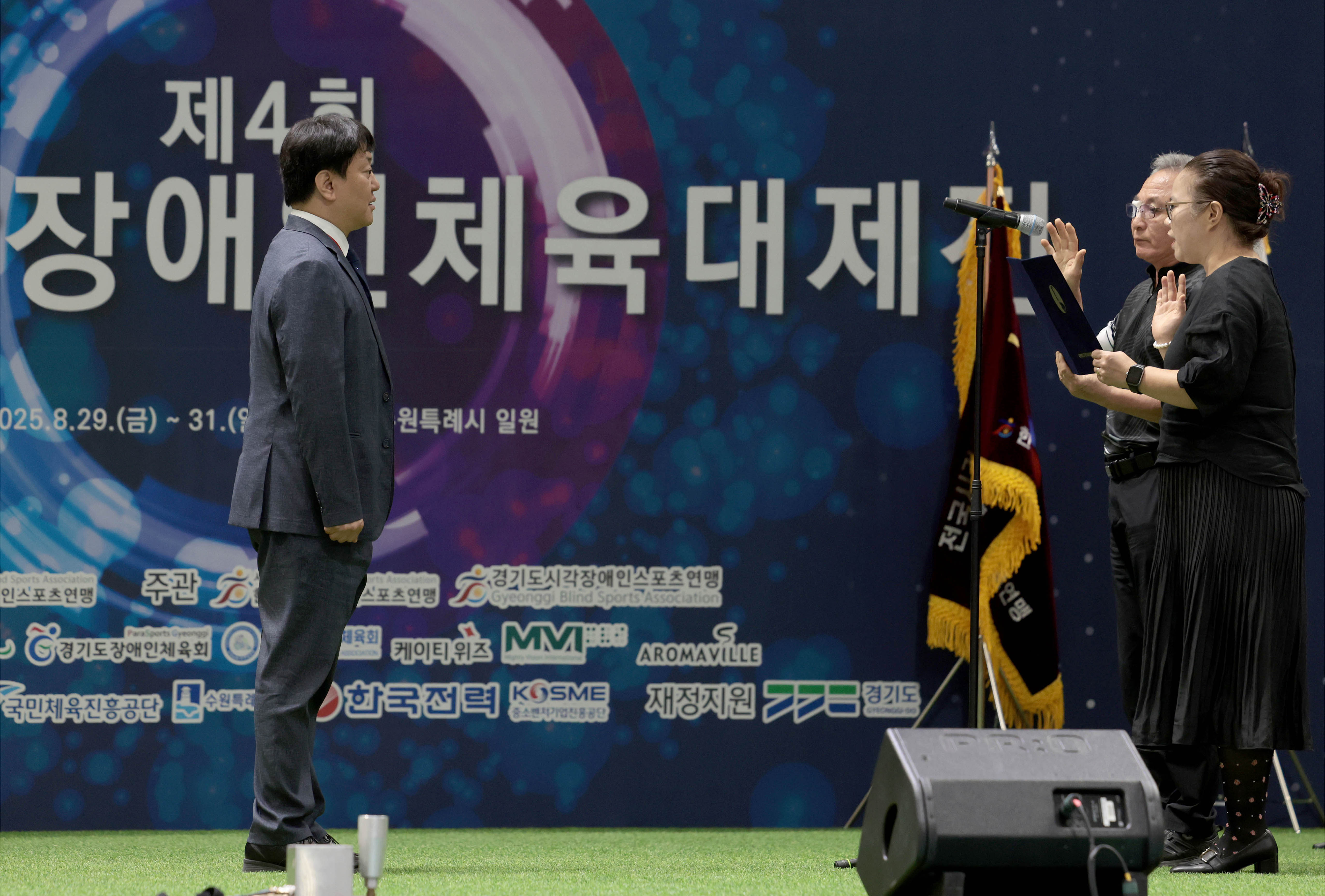 앨범이미지
