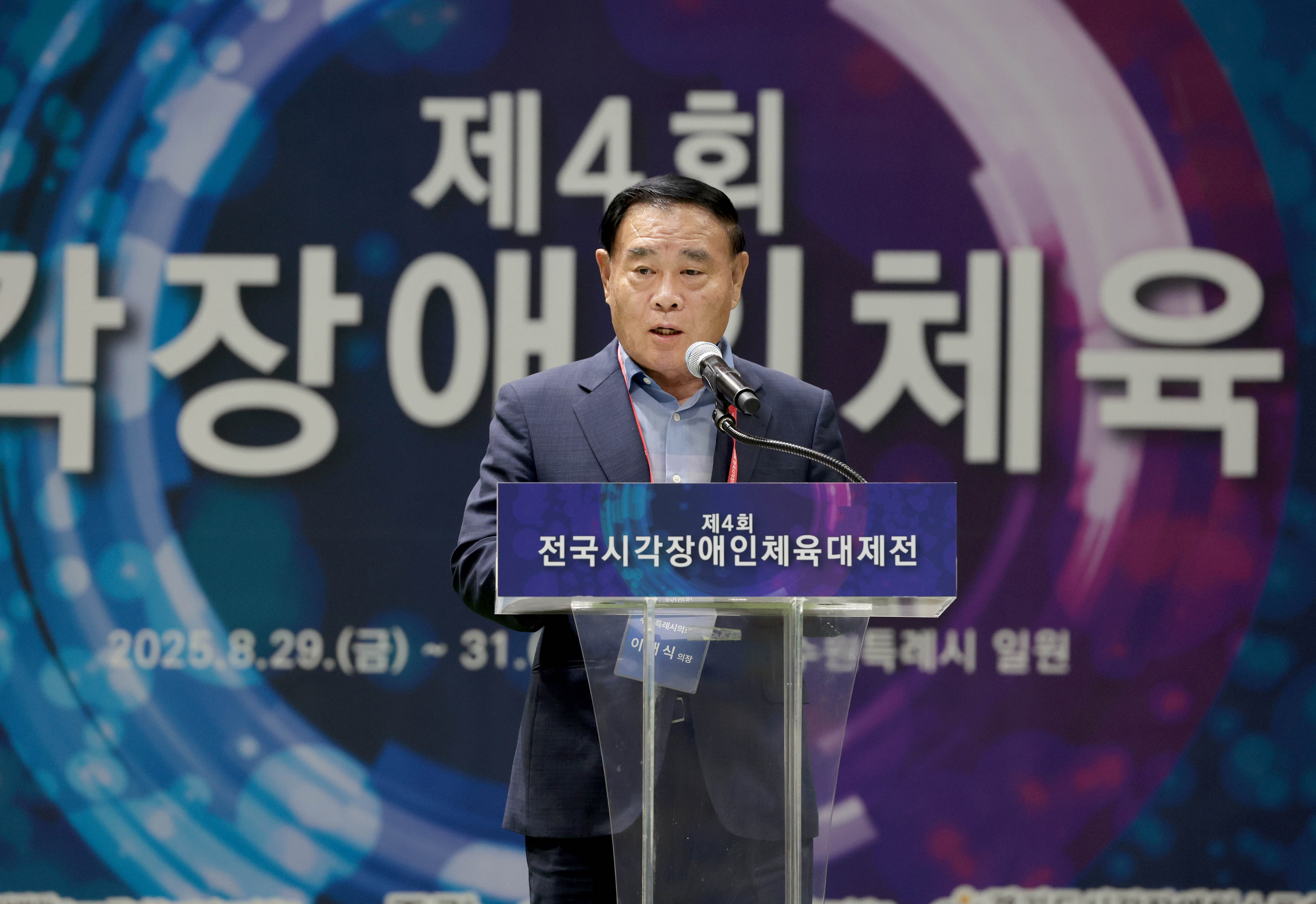 앨범이미지