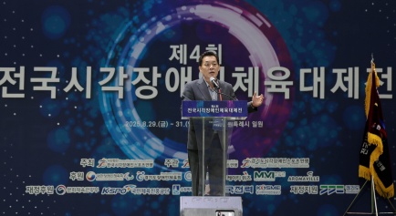 리스트