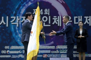 리스트