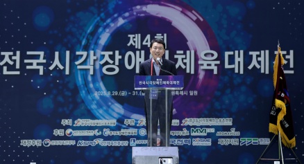 리스트