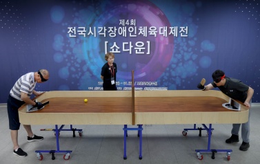 리스트