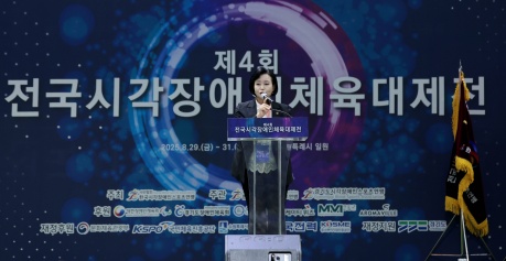 리스트