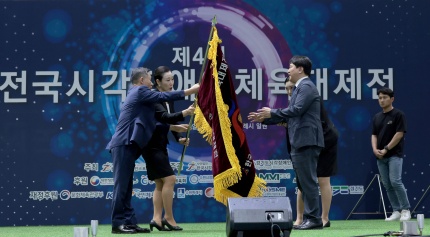 리스트