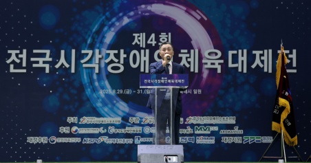 리스트