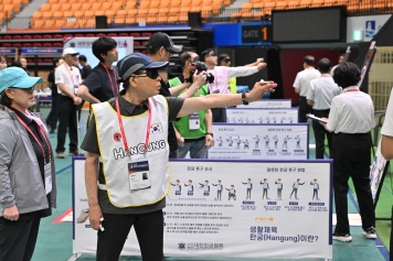 리스트