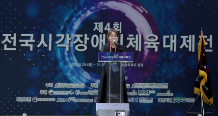 리스트