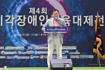 리스트