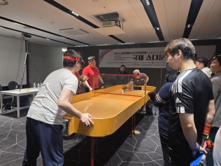 2025 대한장애인쇼다운협회장배 국제 쇼다운 오픈대회