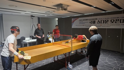 2025 대한장애인쇼다운협회장배 국제 쇼다운 오픈대회