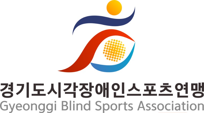 GBSA 경기도시각장애인스포츠연맹 CI_기본형 상하조합.jpg