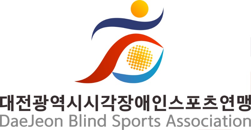DBSA 대전광역시시각장애인스포츠연맹 CI_기본형 상하조합.jpg