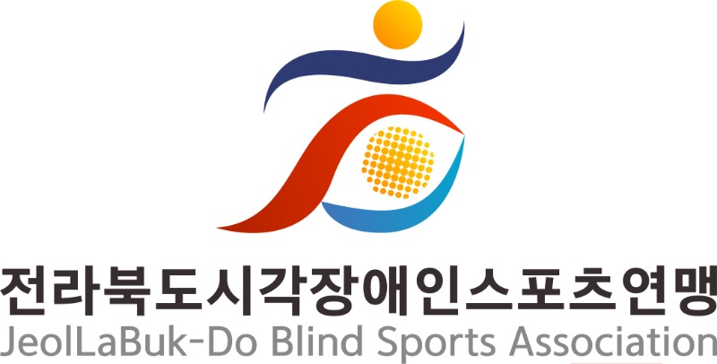 JBBSA 전라북도시각장애인스포츠연맹 CI_기본형 상하조합.jpg