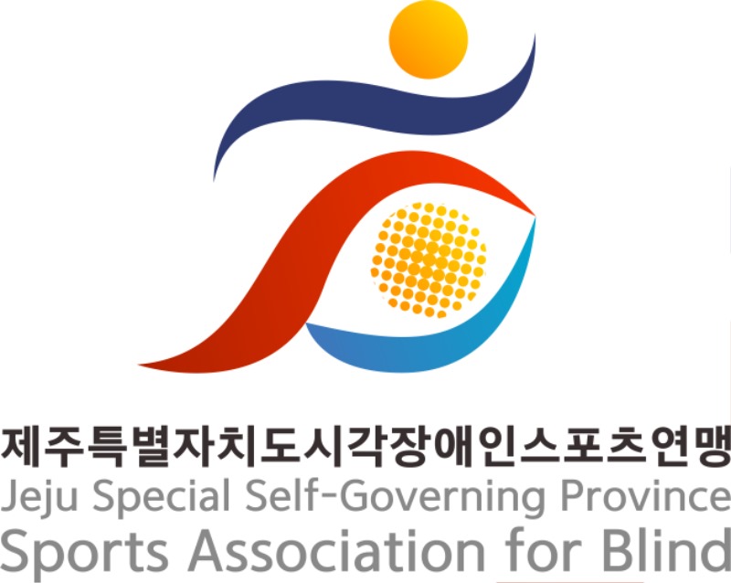 JBSA 제주특별자치도시각장애인스포츠연맹 CI_기본형 상하조합.jpg